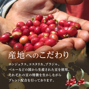 ドリップバッグ　丸山珈琲のブレンド　深煎り　5個入 飲料 ドリップコーヒー コーヒー粉 ブレンドコーヒー