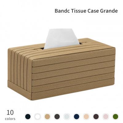 ふるさと納税 奥州市 心地よい暮らしをつくる ティッシュケース Grande ナチュラル バンドシー [AR104] |  | 02
