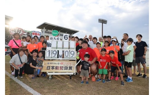 Athlete Night Games in FUKUI 観戦チケット フィールド席（寄付の使い道に「ふくいのスポーツイベントを応援！」を選択された県外在住の方のみ）