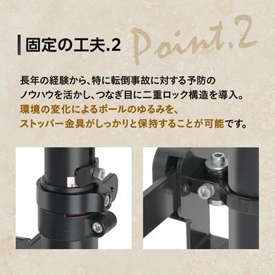 ふるさと納税 神戸町 ミノウラのバイクタワー　BikeTower25D　自転車展示台　2台用　ブラック　 |  | 02