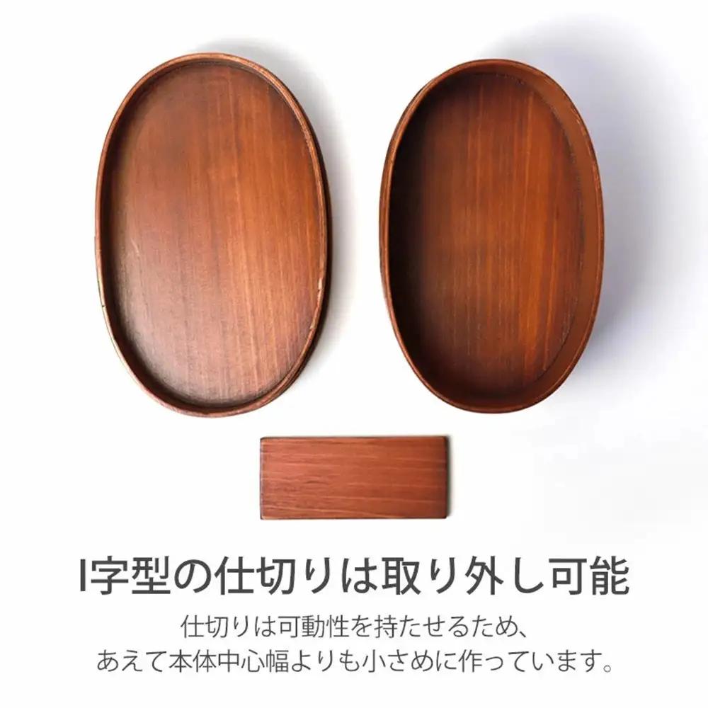 みよし漆器本舗 曲げわっぱ お弁当箱 600ml 約17.5×11.5×高さ6.5cm 小判型 MIN WAPPA ネイビー 漆塗り