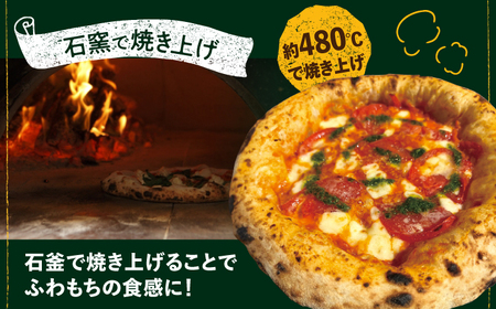 【全3回定期便】桂川町の小麦を使ったマルゲリータ 3枚セット ▼窯焼き 野菜 人気 ピザ窯 pizza ピッツア 桂川町/PIZZERIA TUTTI [ADBH009] 41000 41000円