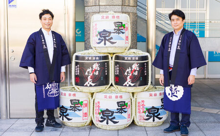 純米吟醸 豊臣秀吉 720ml 日本酒 お酒 岐阜 岐阜市 / 日本泉酒造[ANFQ008]