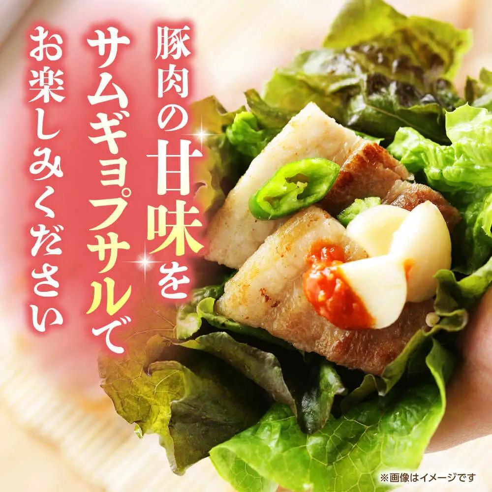 【全6回定期便】豚帝 バラ肉 サムギョプサル カット 約2kg（1枚約170?180g×12枚）【KRAZY MEAT(小田畜産)】[ZCP158]