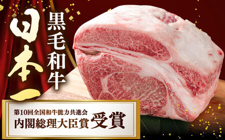 A5 サーロインステーキ 140g×2枚 サイコロステーキ 130g×2P 黒毛和牛【肉のあいかわ】[NA79] ステーキセット