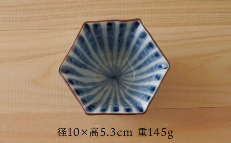 【波佐見焼】濃十草 六角小付（六角仙茶）5個セット 食器【陶もと】[PE46] 波佐見焼