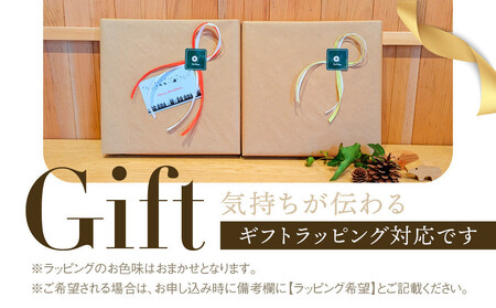 【オークヴィレッジ】オルゴールツリー プチplus（ナチュラル）| ギフトラッピング対応 クリスマス インテリア 雑貨 かわいい おしゃれ 人気 オークヴィレッジ(株) AH304