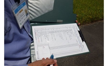 空き家管理サービス ふるさと空き家見回り組 年12回 新発田 新発田 新発田 新発田 新発田 I04 