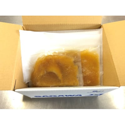 ふかひれ姿煮　味付け×2枚入り【配送不可地域：離島】【1375995】