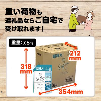 ふるさと納税 高崎市 レノア リセット セラム 柔軟剤 ミネラルジャスミンの香り 詰め替え 超特大 1,150mL×6個 |  | 02