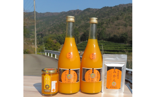 紀伊路屋 有田 の みかん まるごとセット１００００【kjy146-3B】