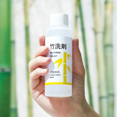 ふるさと納税 防府市 災害時用洗濯パック4個セット |  | 02