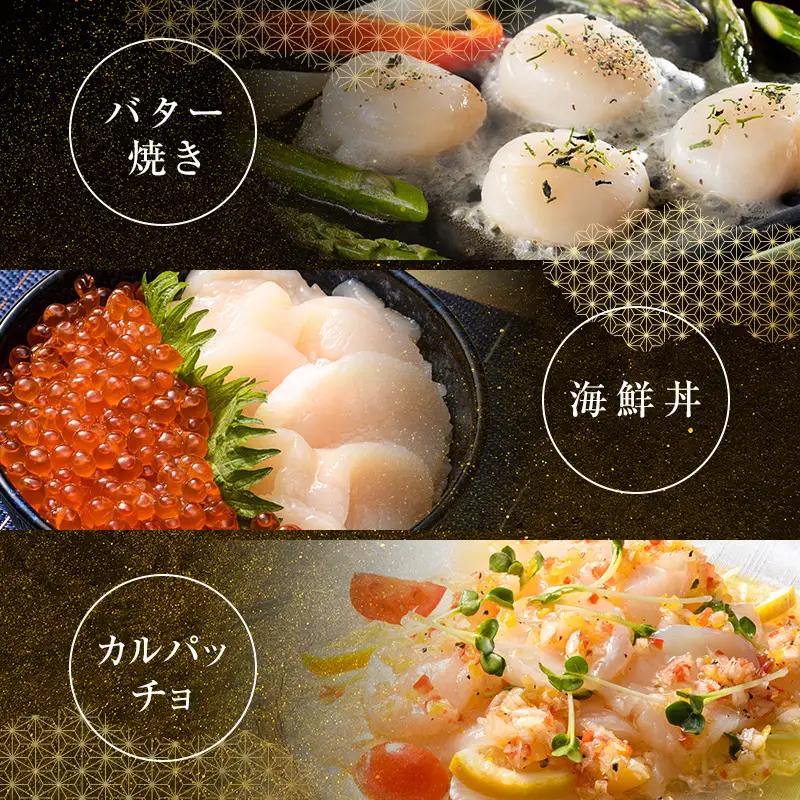 【ふるなびWEEK対象】【訳あり】ホタテフレーク貝柱1kg（500g×2）北海道産 ホタテ 小分け mr1-0857