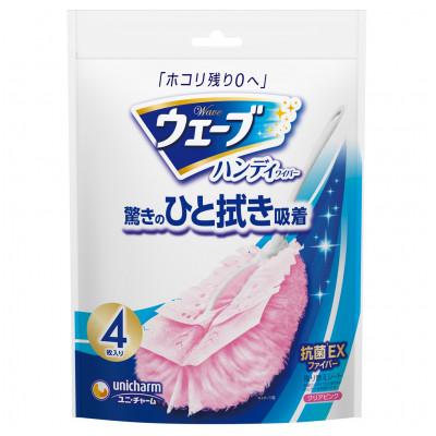 ふるさと納税 掛川市 ウェーブ 共通取り替えシート ピンク 4枚×6袋