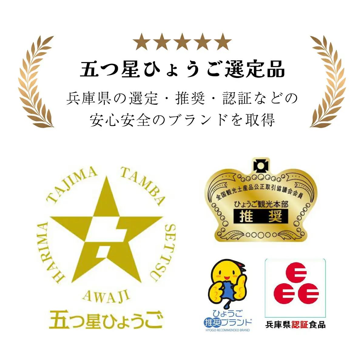 味噌 (500g×2) おばあちゃんの手づくり丹波黒大豆入り味噌 みそ