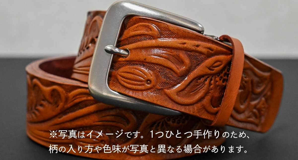 【 数量限定 】 牛革ベルト （アンティーク茶染め） 【太さ40mm、厚さ3.7mm、長さ110cm】 牛革 牛 革 皮 ベルト 手作り ハンドメイド [BE047ya-M] アンティーク茶染め(40