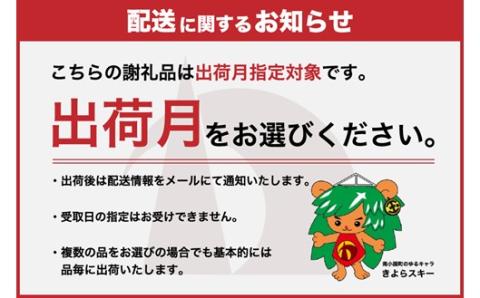〈令和7年10月出荷〉 馬刺し6種 食べ比べセット 420g 熊本 馬刺し 馬肉 馬 6種 食べ比べ セット 詰め合わせ 赤身 たてがみ ハツ サガリ フタエゴ ユッケ 肉刺し バラエティ 桜屋 贈答