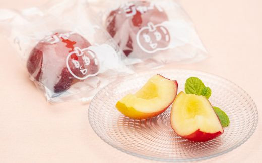 No.0096アップルシャーベット