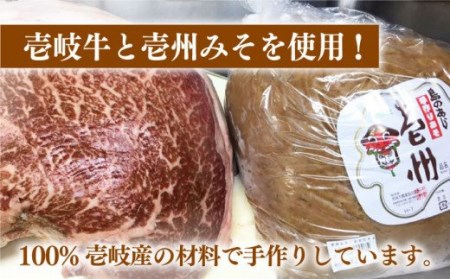 【全3回定期便】壱岐牛の肉味噌5 本セット [JBW017] 54000 54000円  コダワリ肉味噌・肉みそ こだわり肉味噌・肉みそ おすすめ肉味噌・肉みそ おススメ肉味噌・肉みそ 人気肉味噌・肉