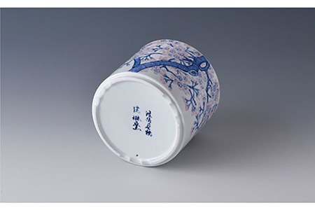 【波佐見焼】【1点もの】骨壺 （小） 桜紋様【洸琳窯】【ふるなび限定】FN-Limited[GE60]  波佐見焼