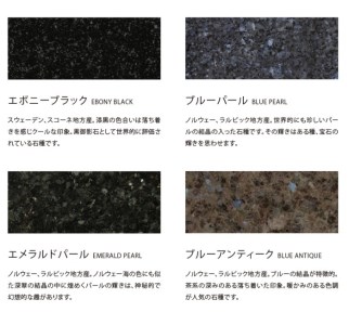 ペット おはか 室内用 Petcoti ペットコティ E-22a