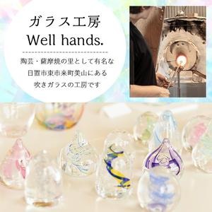 No.036 泡色ボウル(ペアセット) 一点もの ペア ペアグラス ガラス グラス コップ 工芸品 食器 手作り ギフト 贈答 プレゼント セット【ガラス工房ウェルハンズ】