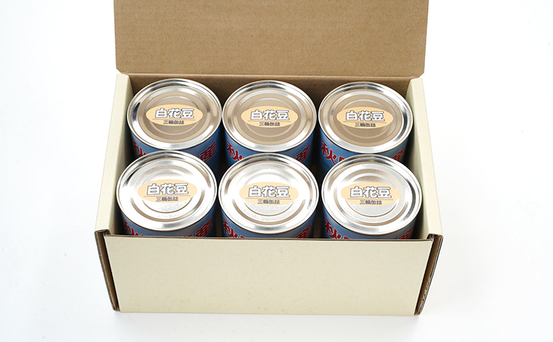 秋田特産 伝統製法 煮豆6缶[白花豆]（480g/4号缶）三輪缶詰【 白花豆 高級菜豆 豆 煮豆 缶詰 保存 秋田 羽後 】