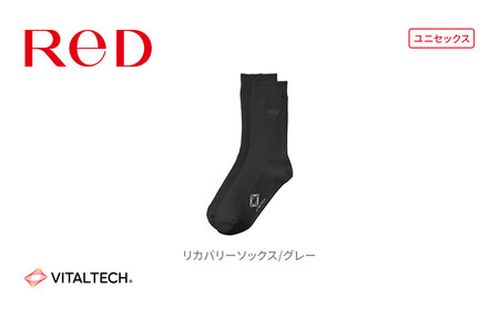 【23cm-25cm グレー】ReDリカバリーソックス靴下 血行促進 バイタルテック 健康増進機器