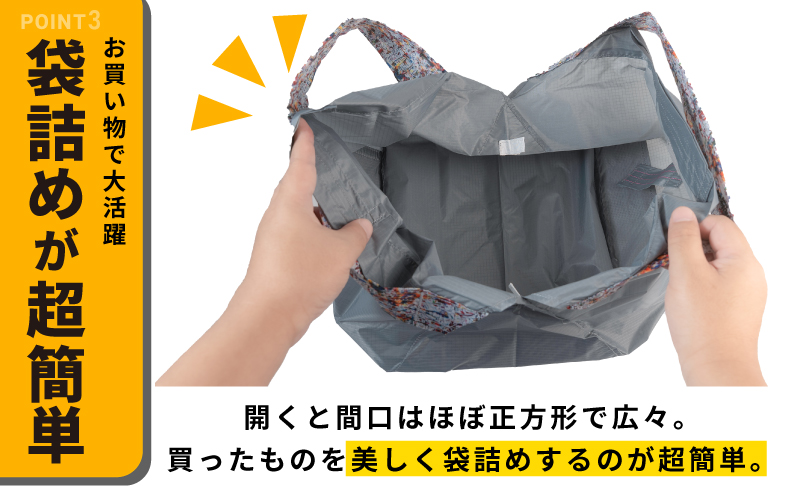 【母の日】ALOHAS ORIBAエコバッグ Lサイズ Gray【超軽量 極薄 コンパクト 折りたたみ 耐荷重】 099H3732m