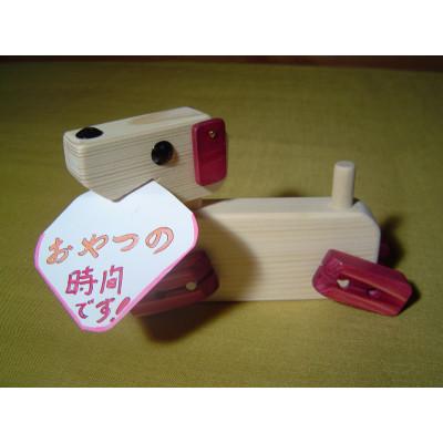 ふるさと納税 川崎町 メモクリップ　ワンちゃん