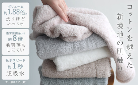 （今治タオルブランド認定）わたつぼみ 綿蕾 フェイスタオル 3枚セット オフホワイト【I003830FT3OW】
