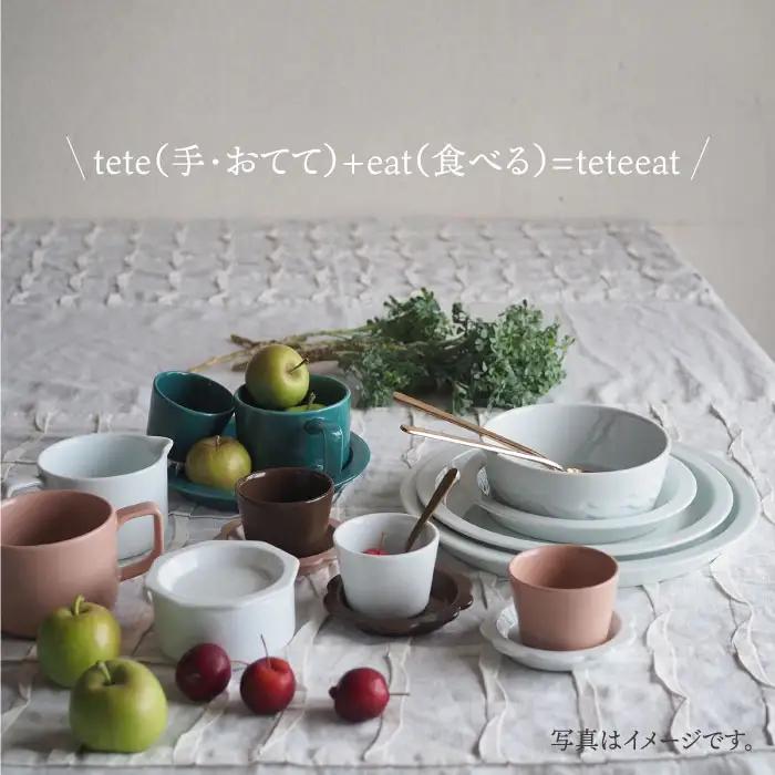 【波佐見焼】teteeat 子供食器 グリーン ボウル プレート マグカップ 6点 食器 皿 【堀江陶器】 [JD127]  波佐見焼