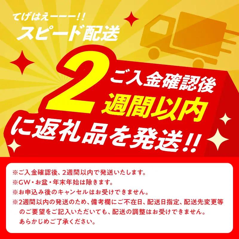 2週間以内に発送 無洗米 令和8年産 新米 コシヒカリ 20kg お米 ご飯 ライス 国産_GC4-26