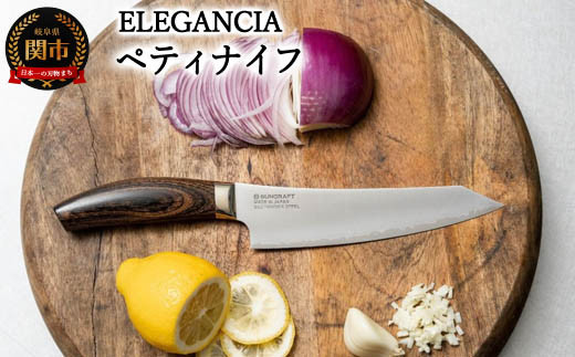 
ELEGANCIA ペティナイフ （KSK-02） H40-10　プレゼント 男性用 大きいハンドル
