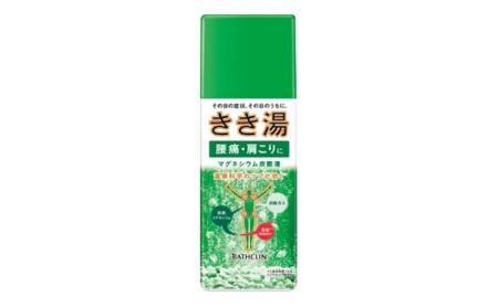 入浴剤 6箱 詰め合わせ バスクリン 炭酸 薬用 日用品 きき湯 ( 大人気入浴剤 人気入浴剤 絶品入浴剤 詰め合わせ入浴剤 至高入浴剤 入浴剤 )