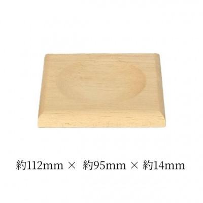 ふるさと納税 加茂市 アクセサリーや鍵の保管に　ムク材アクセサリートレイ　ナチュラル　1個 |  | 01