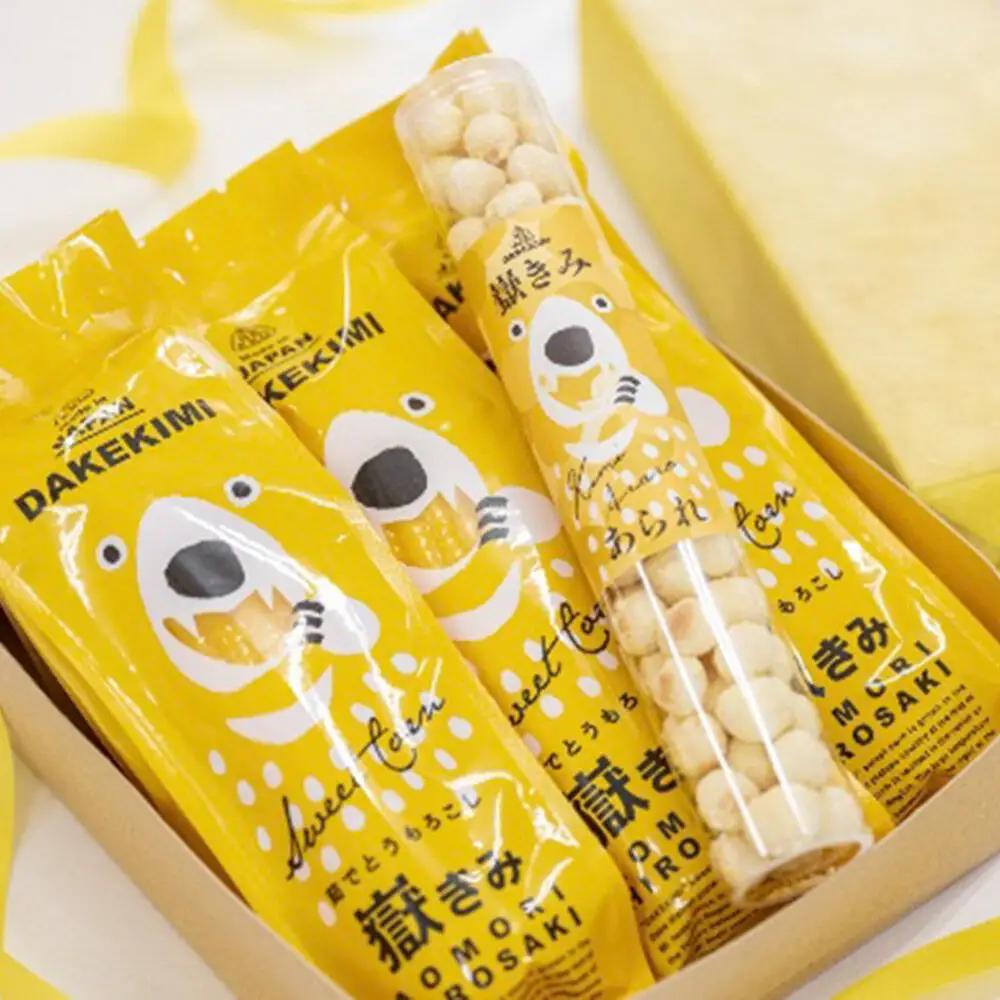 とうもろこし 熊さんのプレミアム真空パックセット【嶽きみ真空パック（2L～3Lサイズ）×3本、あられ30g×1本】