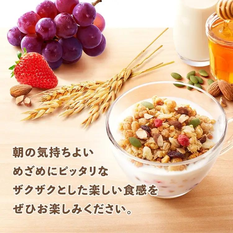 カルビー　フルグラ　糖質オフ　550g×6個 | シリアル グラノーラ 朝食