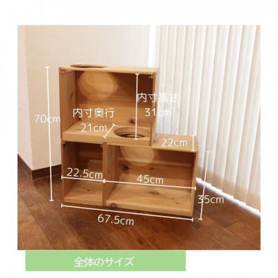 ふるさと納税 北名古屋市 床置きタワー・壁付けキャットウォークで使えるキャットボックス　2段3点セット(左上がり) |  | 02
