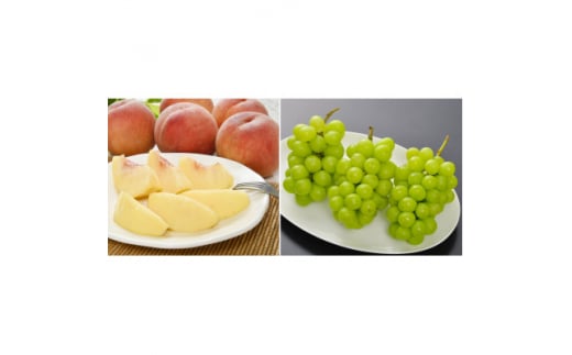＜発送月固定定期便＞訳あり桃2.1kg(8月)・訳ありシャインマスカット1.3kg(10月)全2回【4052143】
