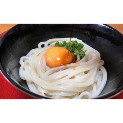 ふるさと納税 琴平町 【工場直送】四国讃岐こんぴらのしょうゆうどんセット　16人前