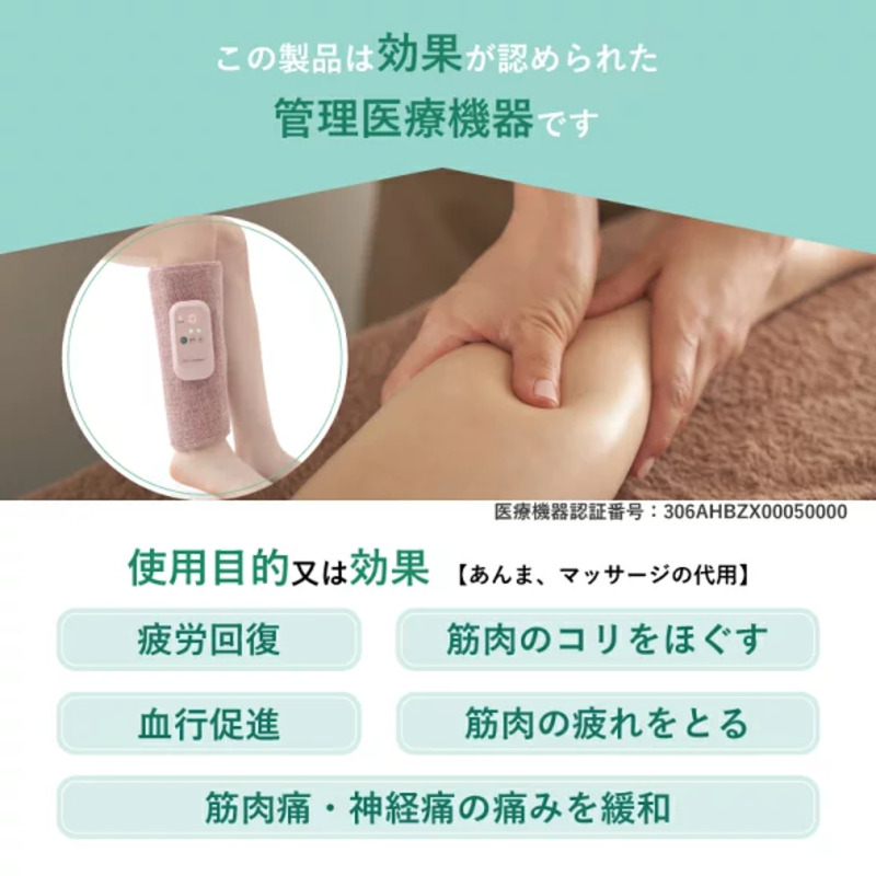 ふくらはぎゅ　AX-HJ360GR_ふくらはぎゅ AX-HJ360 カラー グレー 高圧 脚 すっきり 手もみ 感覚 ふくらはぎ エアマッサージャー 上下2層 エアバック 温熱ヒーター ぽかぽか オフ
