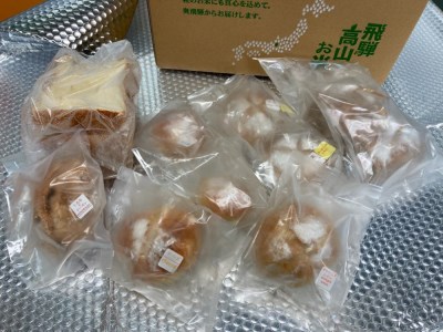 お米の甘味がギュッと詰まったおまかせ冷凍パン コシヒカリ 黄金の煌き 和仁農園 季節の冷凍パン 8～10個 米粉 玄米粉[Q268]