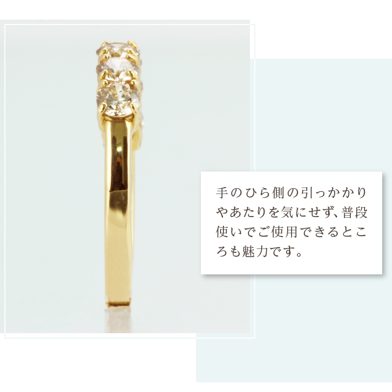 K18YG　ブラウンダイヤモンド　1.00ct　ハーフエタニティリング【KFD-3195】