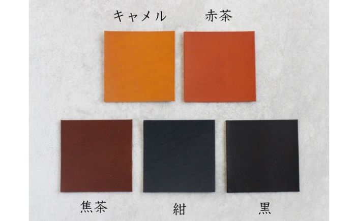 tanikoオリジナル キーケース（紺）《厚真町》【Taniko leather】 [AXAP029]