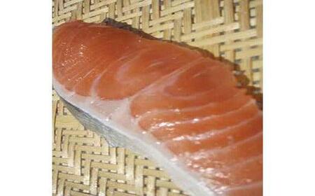 知床らうす ときしらずの切り身400g 生産者 支援 応援