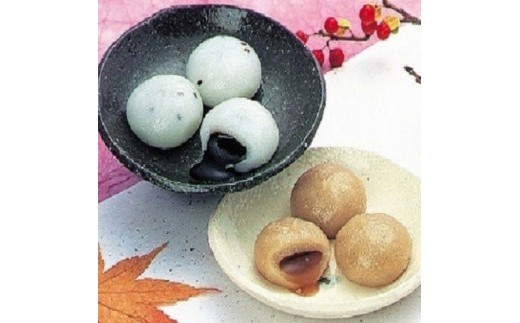 
            だまこ餅・秋田みのり餅詰合せ 32個入り 2種類 食べ比べ
          