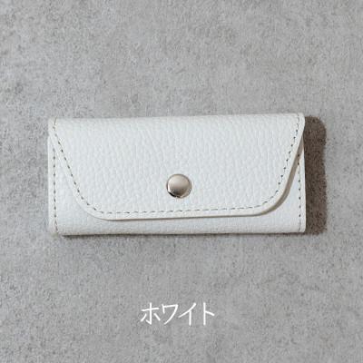 ふるさと納税 福崎町 スリムキーケース　3連　Liete/ホワイト