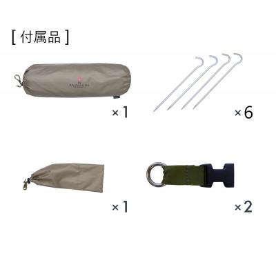 ふるさと納税 鎌倉市 【鎌倉天幕】HIDEOUT SHELTER/ HIDEOUT TC専用インナーテント KTMHO-S |  | 03