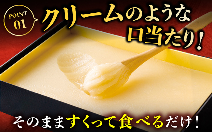 箱みつ 1箱 400g はちみつ 蜂蜜 ハチミツ